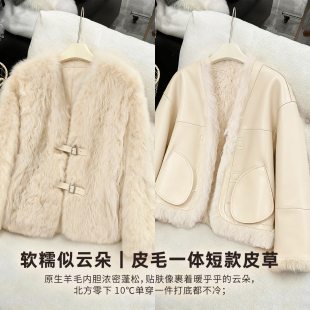 轻奢V领皮搭扣羊皮革一体皮草外套237 冬装 羊毛皮 申