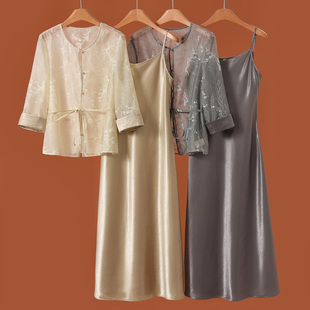 绍 春装 吊带连衣裙 系腰带中式 两件套202 西湖阁老 衬衫 珂