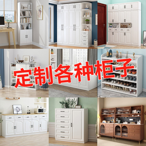 定制实木餐边柜厨房客厅茶水柜子