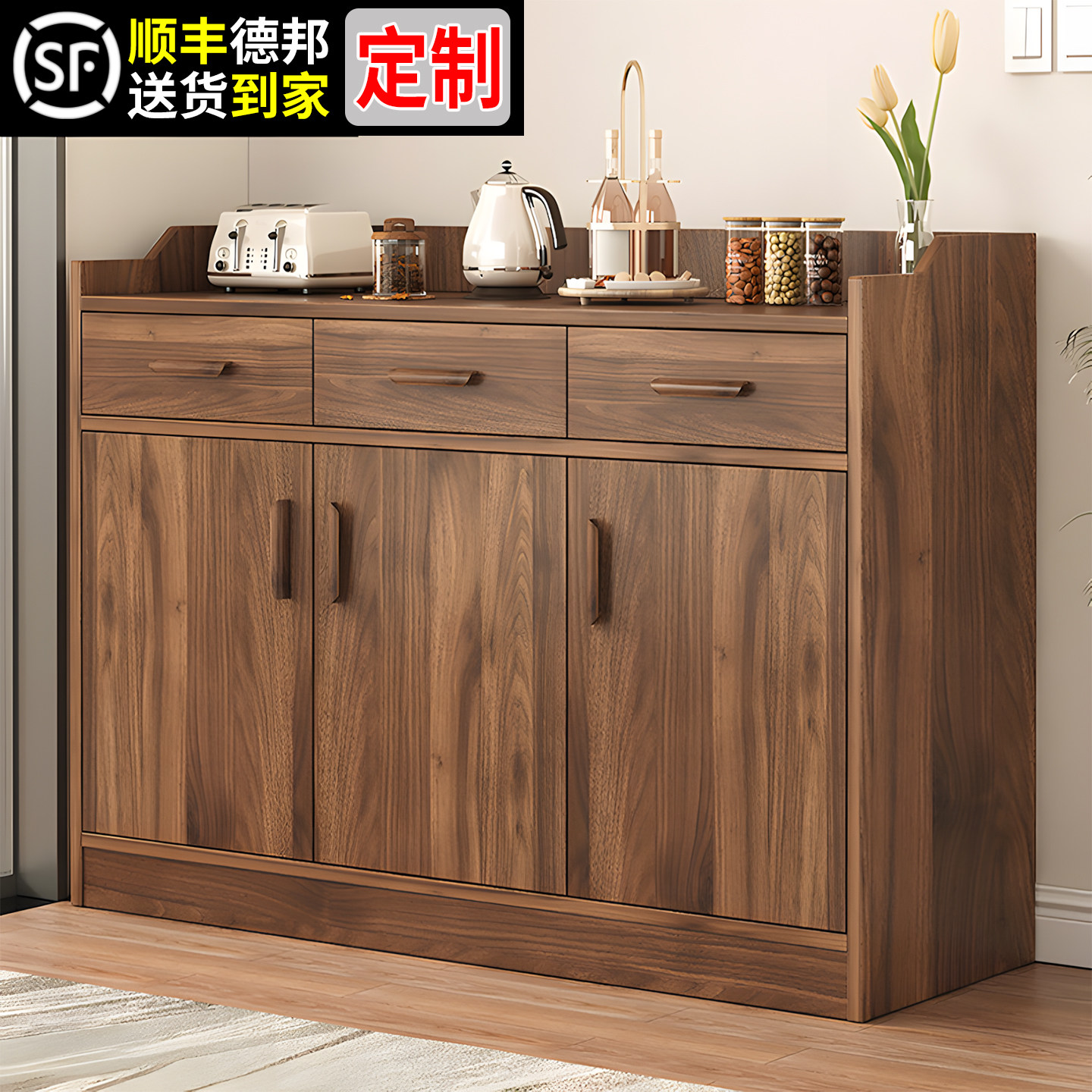 实木餐边柜靠墙一体厨房橱柜家用客厅现代简约茶水置物储物收纳柜