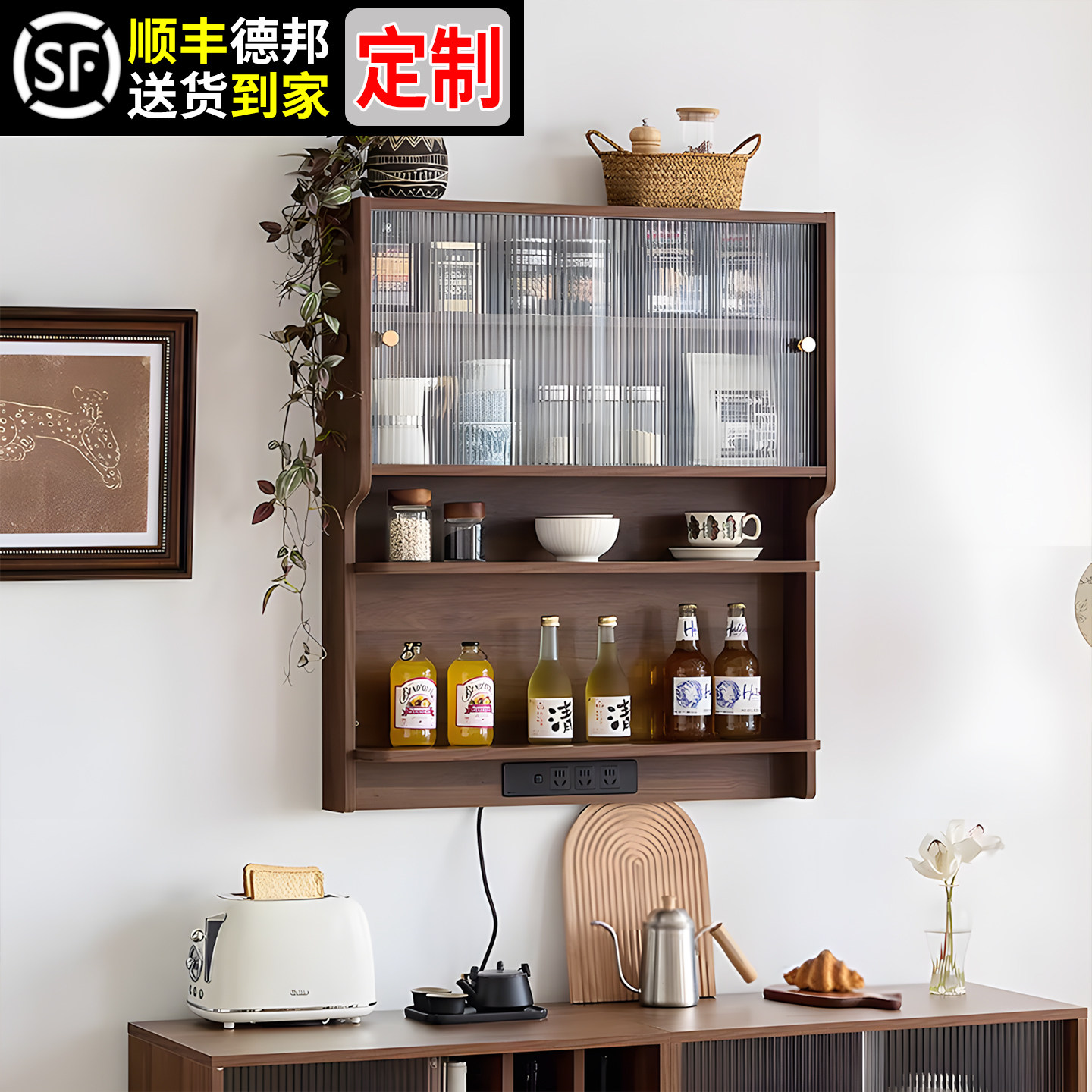 实木吊柜壁柜墙上储物柜厨房墙壁柜挂墙置物柜家用餐厅置物架橱柜