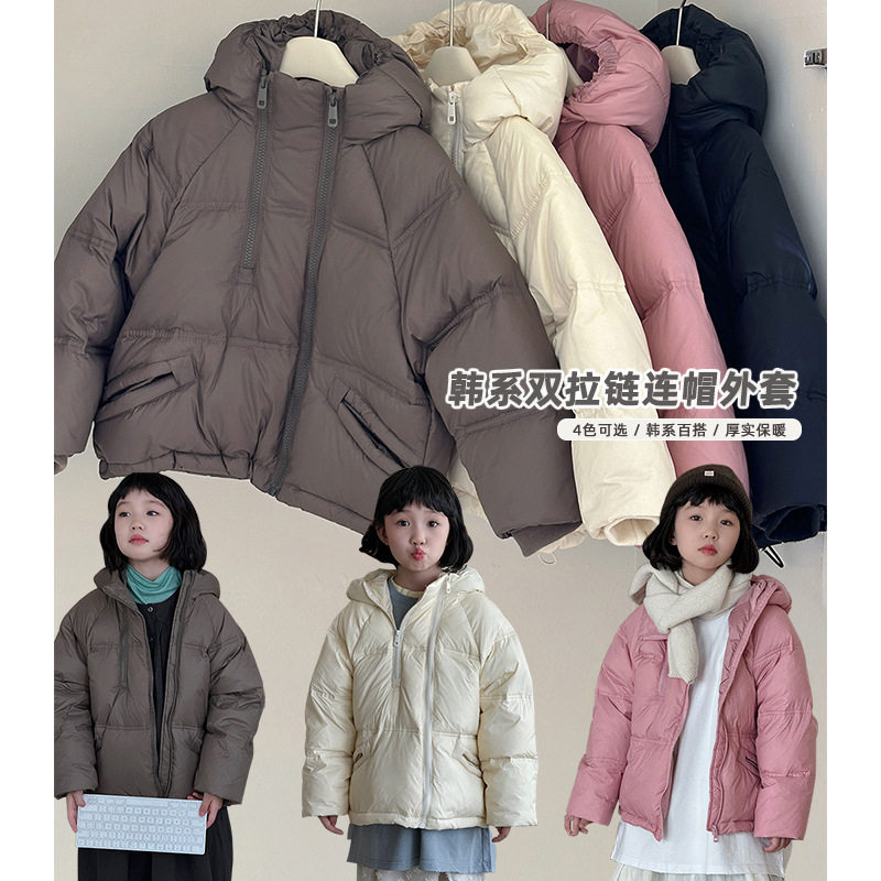 儿童秋冬韩版短款连帽防寒服休闲