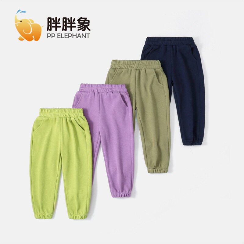 男童女童裤子春秋款高品质童装儿