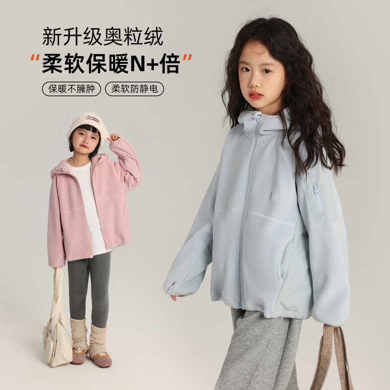 秋冬女童加绒加厚儿童奥粒绒外套