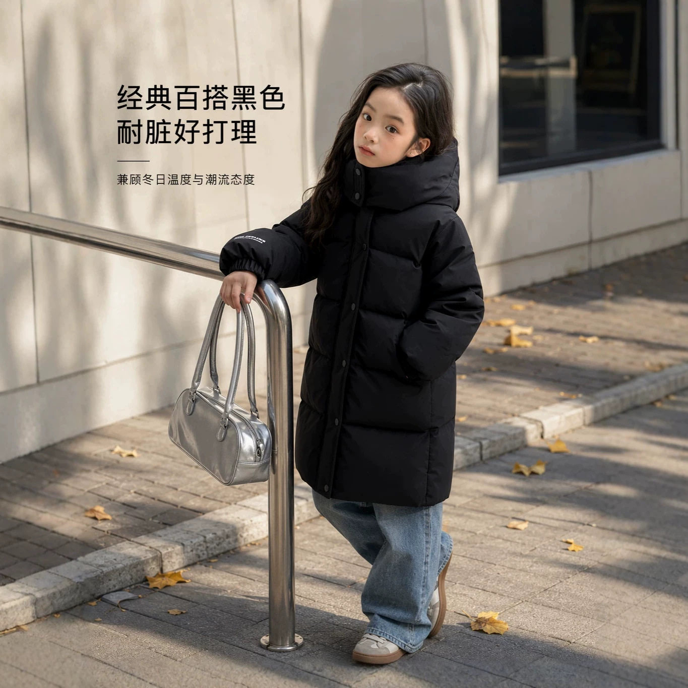 儿童棉服加厚中长款男女童冬季保