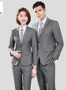 男女别克4S店工作服浅灰色商务正装职业西装西裤套装售楼部制服新