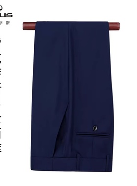 夏季雷克萨斯4S店修身免烫西裤女士深宝蓝色职业装女正装西服长裤