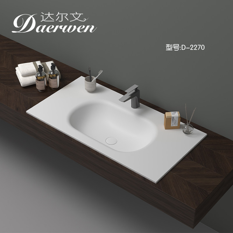达尔文定制进口可丽耐一体盆pmma人造石一体盆定制下挂切角一体盆
