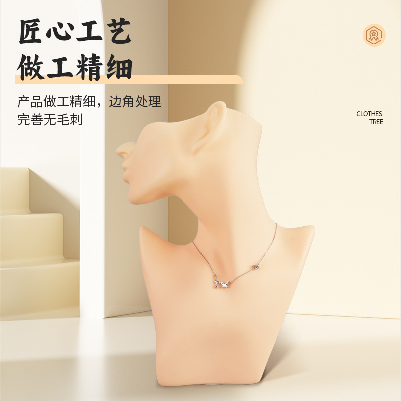 半张脸头模半脸抽象饰品头模项链模特头模型高档饰品拍摄展示道具