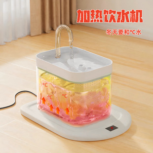 智能加热猫咪自动循环流动饮水器喝水器狗狗水盆碗宠物用品