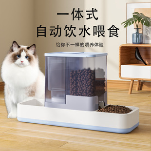 宠物猫碗食盆狗狗饮水器猫咪流动不插自动喂品爆款