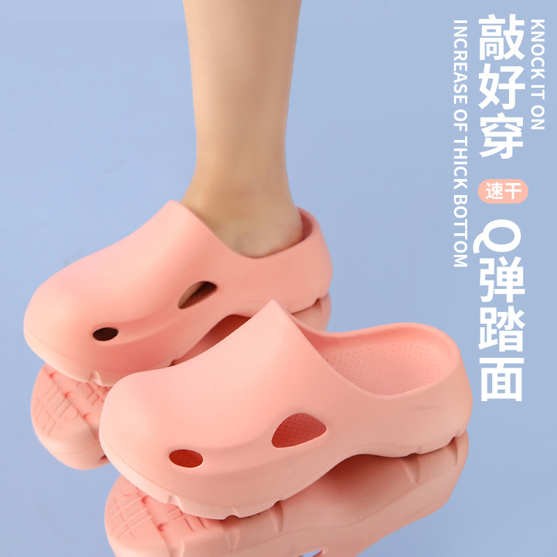 医护洞洞鞋增高软底厚底防滑拖鞋eva外穿防臭护士手术室专用鞋子