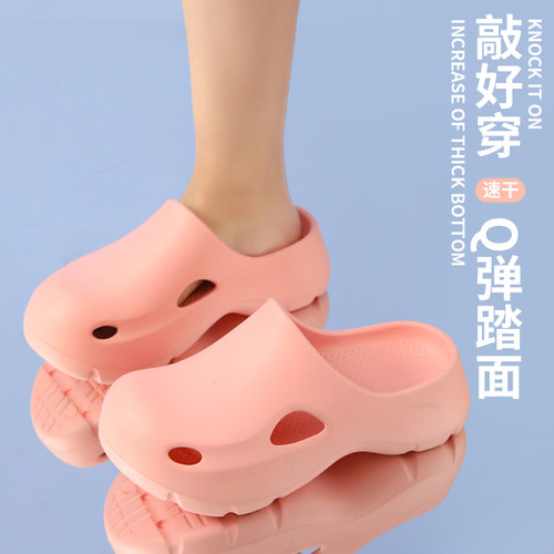 洞洞鞋护士手术室专用拖鞋