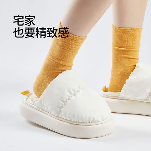 2026简约情侣抗菌乳胶家居棉拖