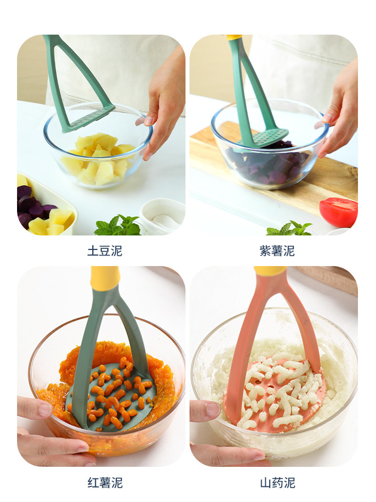 수동 으깬 감자 으깨기 가정용 이유식 보조제 과일 및 계란 프레스 으깬 자색 고구마 으깬 유물