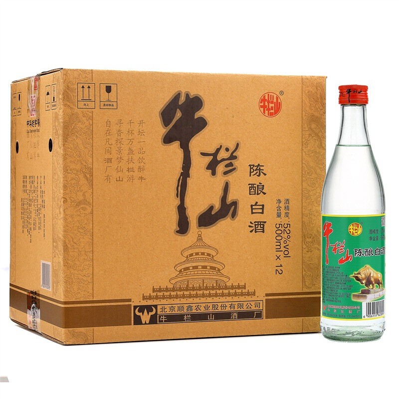整箱浓香风格牛栏山50052