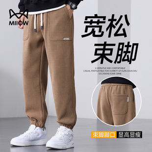 2025新款 秋冬款 保暖防风裤 猫人男士 长裤 宽松显高外裤 子男款 休闲裤