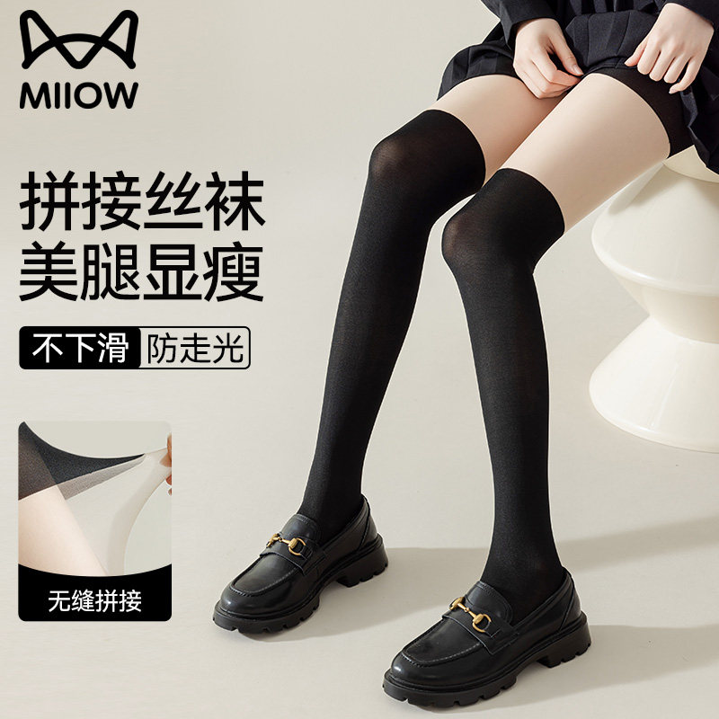 ��Ͳ ���� è����Ʒ����޺ۺ�ɫƴ��˿��Ů