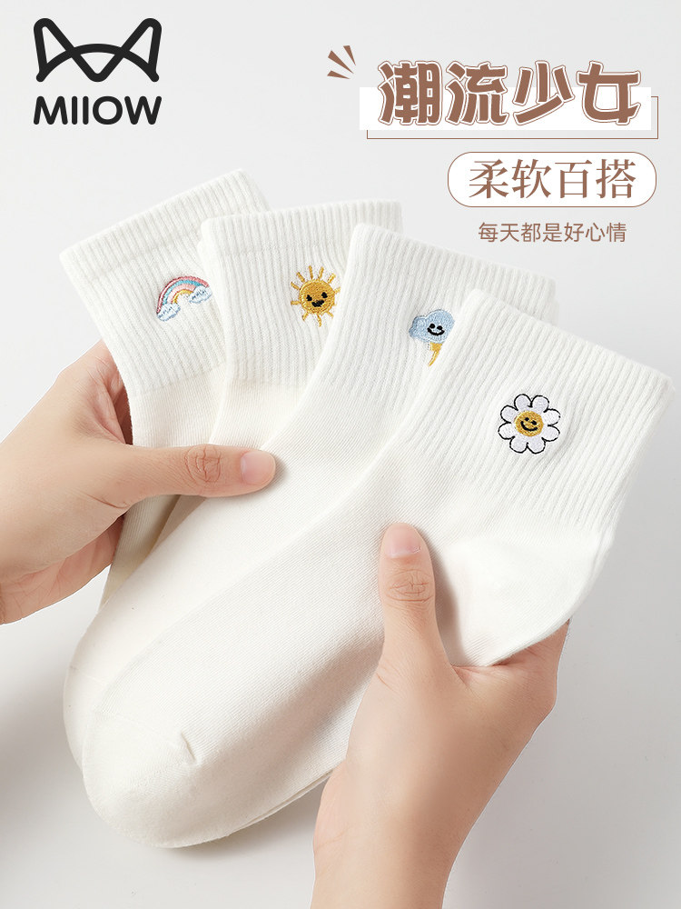 猫人袜子女夏薄款中筒防臭运动袜2026新款爆款白色无骨透气长筒袜