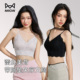 内衣带胸垫遮副乳防走光打底 薄款 猫人法式 蕾丝吊带背心女内搭夏季