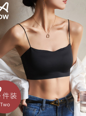 猫人美背内衣女夏薄款2026新款爆款细肩带无痕隐形抹胸聚拢文胸罩