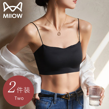 猫人细肩带美背内衣女夏季薄款无痕抹胸2025新款爆款小胸聚拢文胸