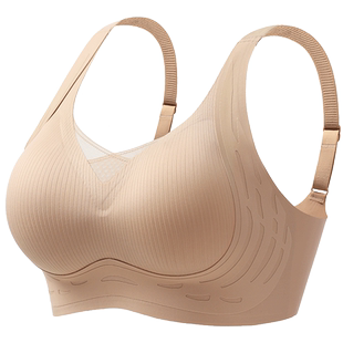 猫人提拉无痕内衣女小胸聚拢文胸罩2026新款爆款上托防下垂收副乳