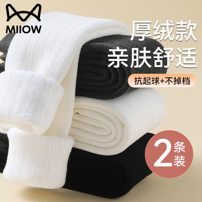 猫人优品秋冬季加绒儿童连裤袜