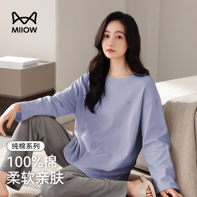 猫人优品女士睡衣纯棉春秋款套装