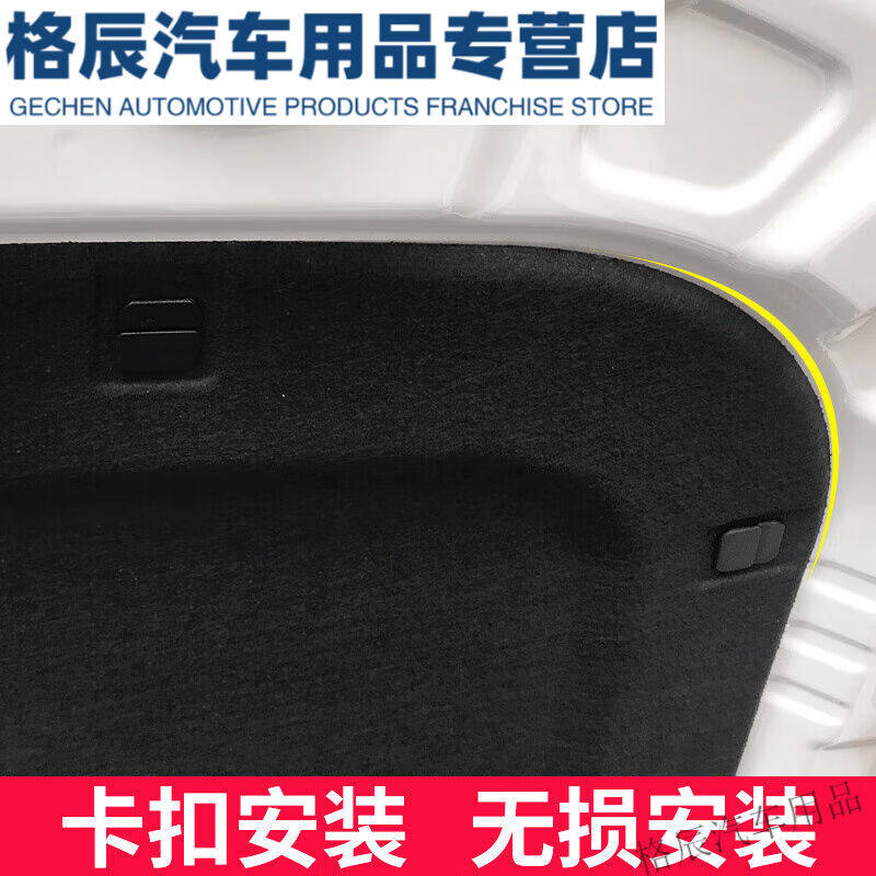 塔克尔适用于19-23款大众途岳发动机隔音棉引擎盖隔热棉汽车吸音
