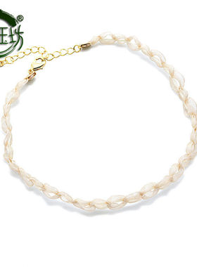 洅玉坊性感蕾丝颈链女锁骨链短款颈带日韩版项链脖子白色配饰起点