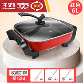 诵诎石头锅炒菜锅抄莱锅石锅不粘锅家用不粘锅牛排煎锅麦饭石锅插