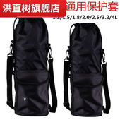 保温壶保护套大号1.21.82L水壶套户外4L大容量套旅行壶套小号壶套