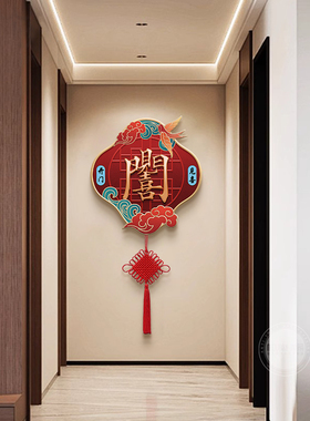采购产品大门吉祥挂画，中国结壁灯画，走廊通道端，Led灯，入口