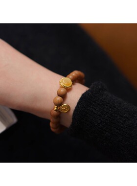 元物集「画见」正区老山檀设计感