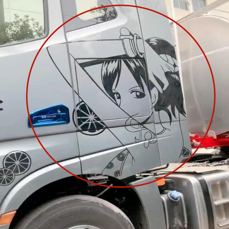 汕德卡重汽豪沃拉花车身贴画