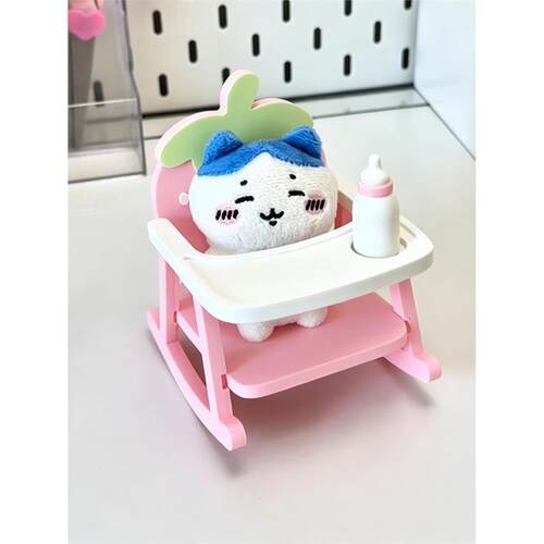 迷你草莓奶瓶餐椅桌面摆