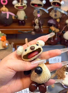 果壳风铃云南天然印尼黑果壳手工手作风铃水铃可发音包挂礼物挂件