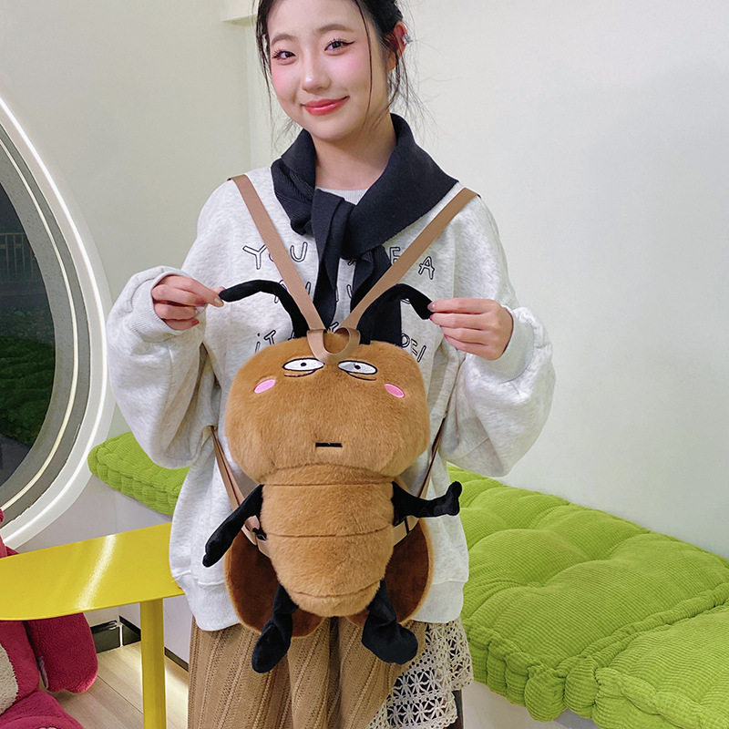 南方大蟑螂毛绒包卡通包少女心双肩包搞怪背包丑萌小强包玩偶包