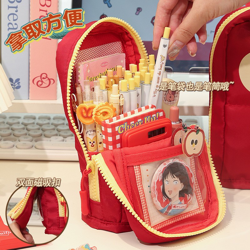 苹果立式笔袋轻奢高级