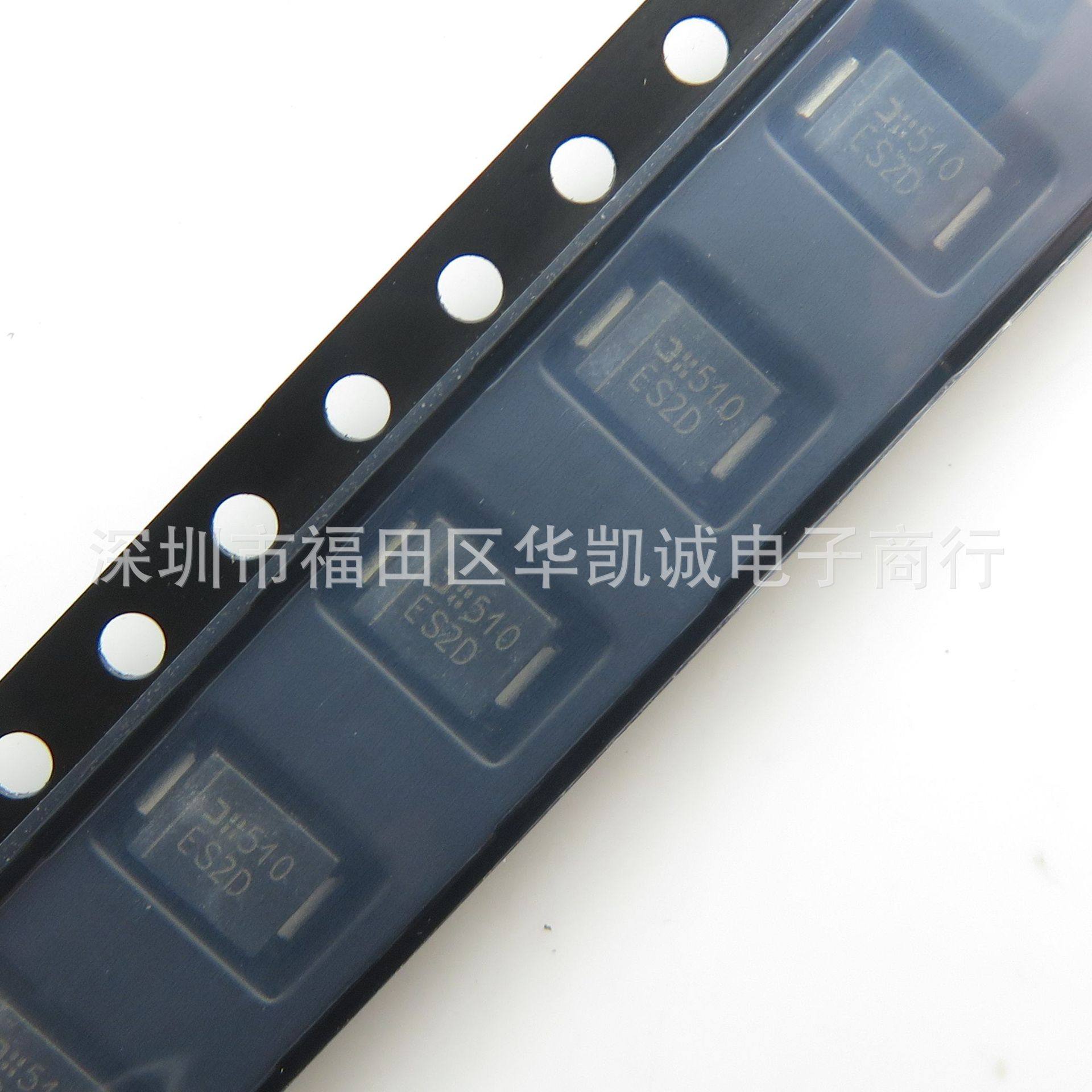 ES2D-13-F ES2D DO-214AA SMB 贴片超快恢复整流二极管 原装现货