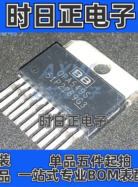 OPA549S OPA549 TO220-11 运算放大器-运放 OPAMP POWER 900KHZ