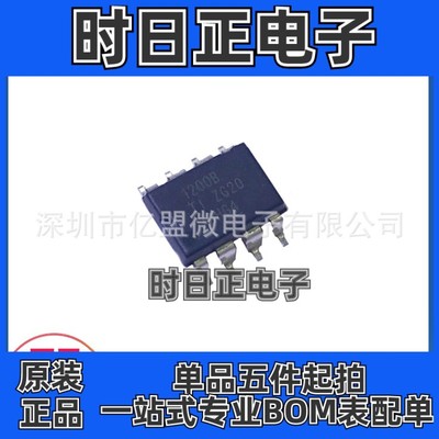 AMC1200BDUBR封装SOP8集成电路放大器芯片TI德州电子元器件   .