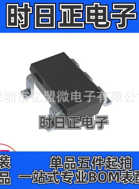 OPA314AQDBVTQ1封装SOT-23-5运算放大器集成电路电子元器件