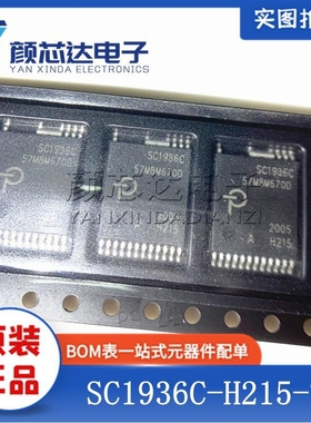 原装正品 SC1936C-H215-TL SC1936C INSOP-24D 贴片 开关电源芯片
