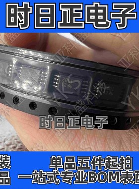 TL082CPWR   FET输入运放   3MHz  30pA  价格以咨询为准