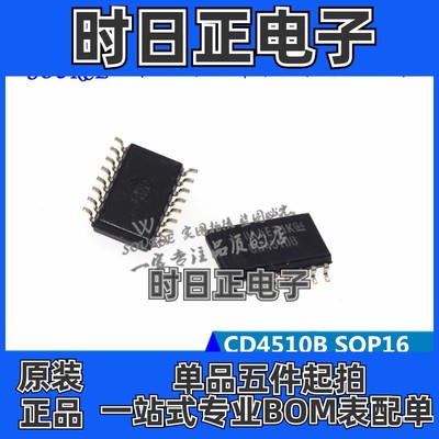 CD4510BNSR CD4510B 逻辑门 计数器 SOP16
