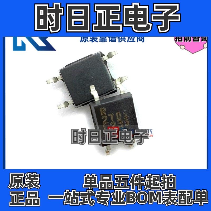 PS2701-1-F3-A SOP4丝印2701专注原装晶体管输出光电耦合器PS2701