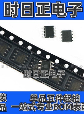 LMV358AMU8X MSOP-8 FAIRCHILD仙童 低功耗2路运算放大器芯片集成