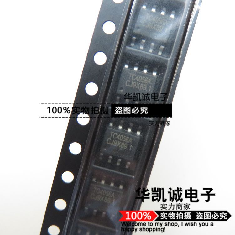 TC4056 TC4056A SOP-8 1A锂离子电池充电器IC 可代替TP4056